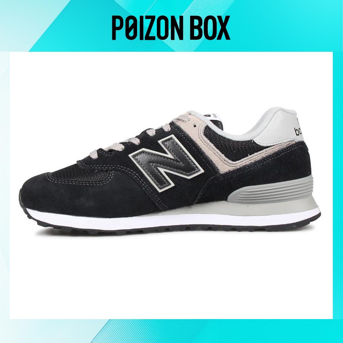 

кроссовки New Balance NB 574 Running shoes Unisex ML574EGK