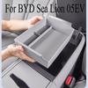 Central Control Storage Box & Armrest Box - Interior Modification Accessory for BYD Sea Lion 05EV