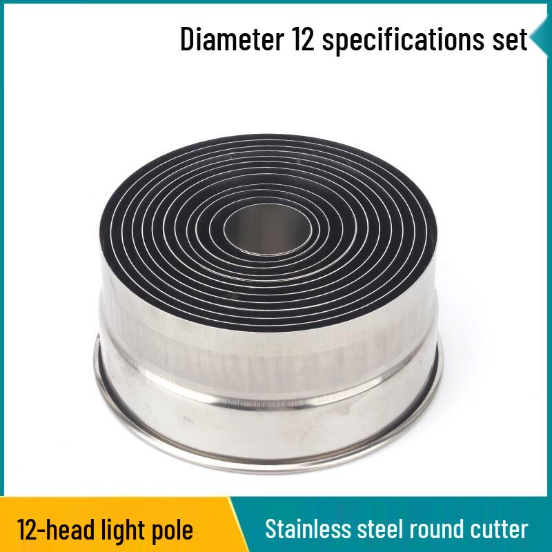 

WS 12-Piece Stainless Steel Round Pastry & Biscuit Cutter Set