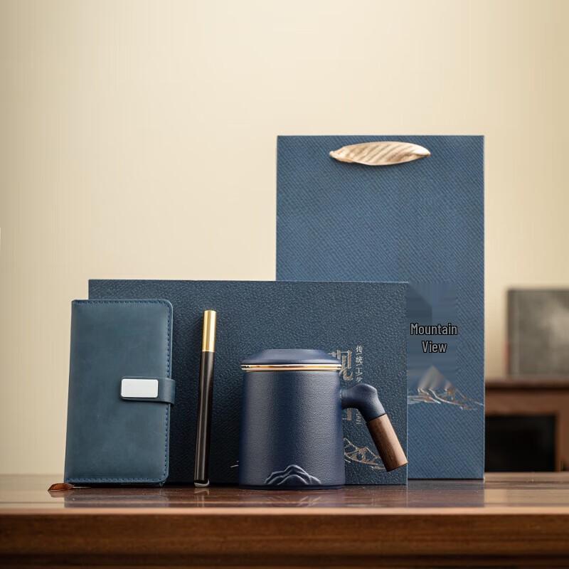 Dongyue Guanshan Guo Coarse Pottery Tea & Notebook Gift Set