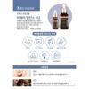 [Lifting/Elasticity/Pore Care] Bichami, Balance M2 (45ml+15ml) Set