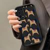 Illustration Of Animal Horse Phone Case For Infinix HOT 30I 40I 60 NOTE 12 G96 ZERO GT 10 20 30 40 50 50S 50X VIP PRO Cover Case