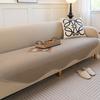 Irregular Special-Shaped Sofa Cushion Chenille Four Seasons Universal Non-Slip Stain-Resistant Cushion Sofa Cover Cloth Light Luxury High Sense