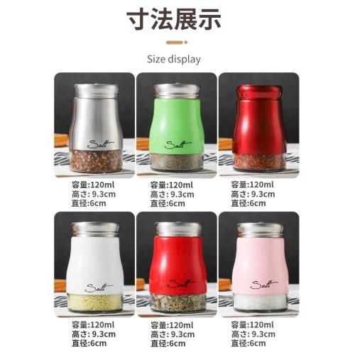 LLiKZio Spice Containers, Sugar Containers (Set of 2), Salt Containers, Seasoning Cases, Salt and Pepper Shakers, Stylish, Airtight, Heat-Resistant Gl