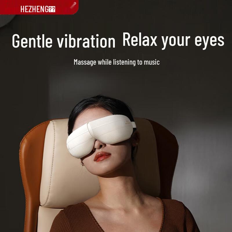 

Foldable Eye Massager with Heat and Airbag Compression