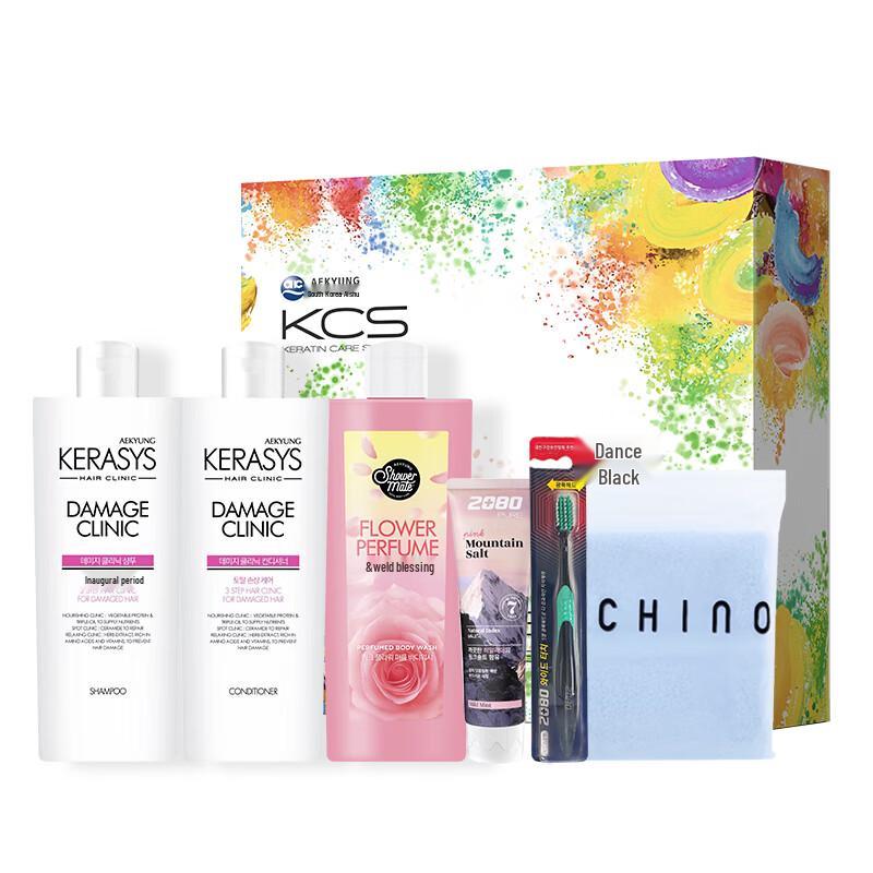 Aekyung KeraSys Personal Care Gift Set