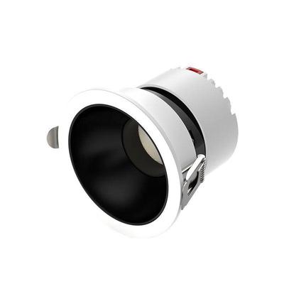 UOSU Recessed Anti-Glare 7W Downlight