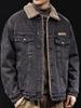 Men's Casual Cool Loose Denim Jacket with Lapel - American Retro Trendy Brand Workwear Coat