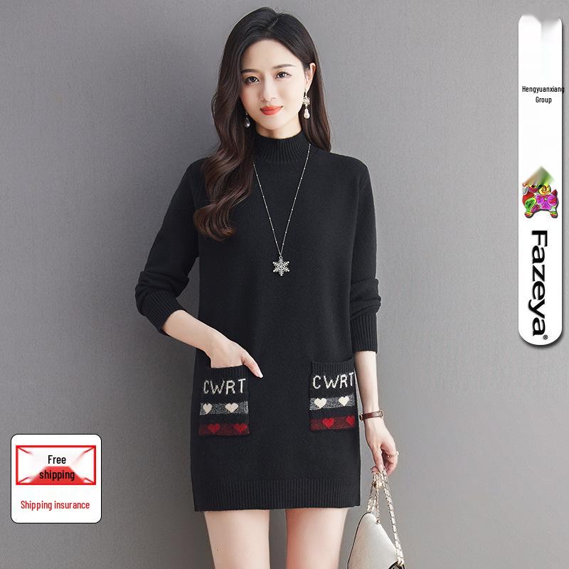 

Женское осенне-зимнее вязаное платье с высоким воротником и пальто-свитером Hengyuanxiang 2024 L 110 чёрный