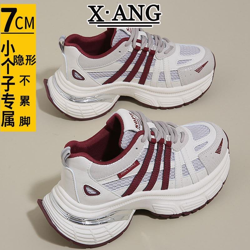 

Leather dad shoes women s thick-soled heightening heels children s versatile spring and summer new mesh casual sports shoes 40