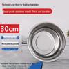 Homeglen Thickened Stainless Steel Mixing and Washing Basin