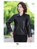 New Hot Style PU Leather Jacket for Middle-Aged and Elderly Women - Petite Spring and Autumn Suit Jacket