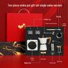 Jiazhi Li 10-Piece Moka Pot & Insulated Mug Gift Set