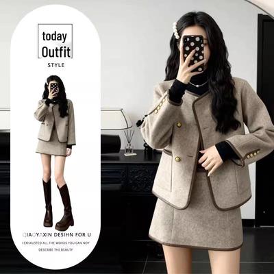 French Chic Autumn/Winter Wool Coat & Skirt Set - Elegant Trendy Attire