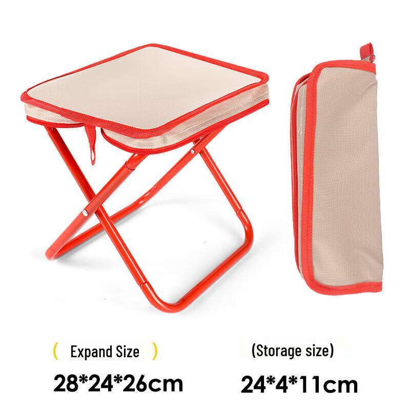 

Huquannong Portable Pen Bag Stool