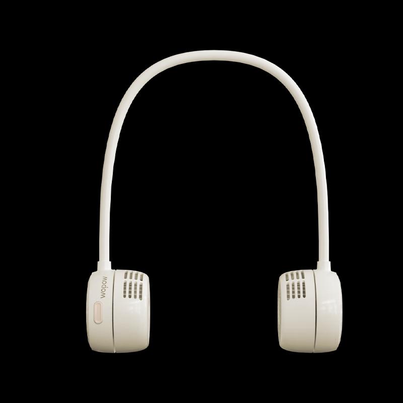 WOPOW Portable Bladeless Neck Fan