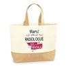 Tote Bag - PLANETEE - Thank You Brilliant Radiologist - Jute - Printed In France - Large Capacity