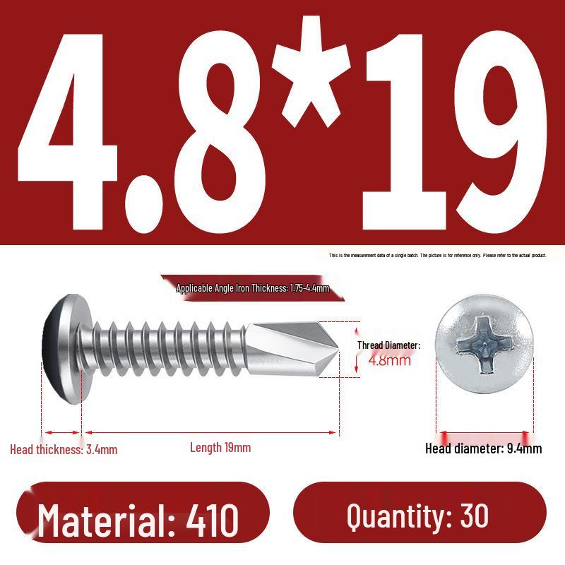 Stainless Steel 304 Phillips Round Head Self-Drilling & Tapping Screws, M3.9/M4.8/M5.5 Swallowtail Bolts