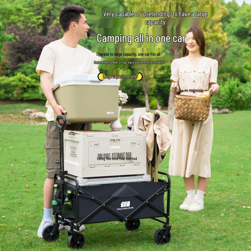 Explorer Outdoor Folding Camping Cart