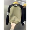 Men's 2025 Spring & Autumn Fleece Sweatshirt Jacket
