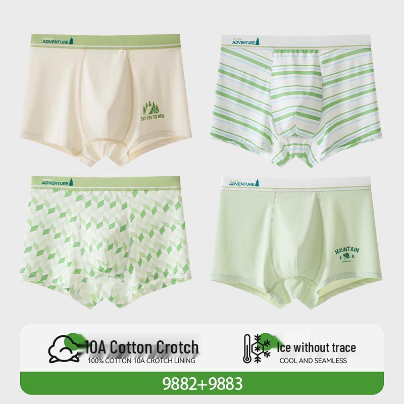 Teen Boys' Ice Silk Boxer Briefs - Developmental Period, Plus Size, Four-Corner Design, Summer Collection