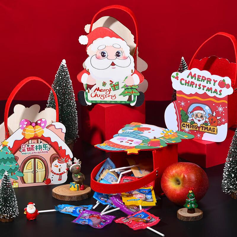 Baizien Kids Christmas DIY Gift Box Kit