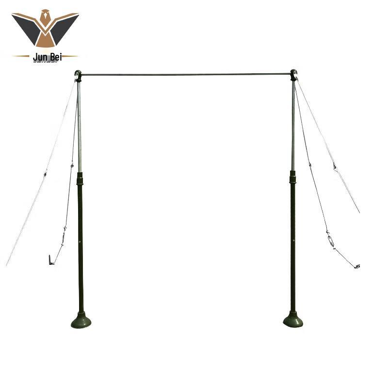 Adjustable Outdoor Fitness Pull-up Bar
