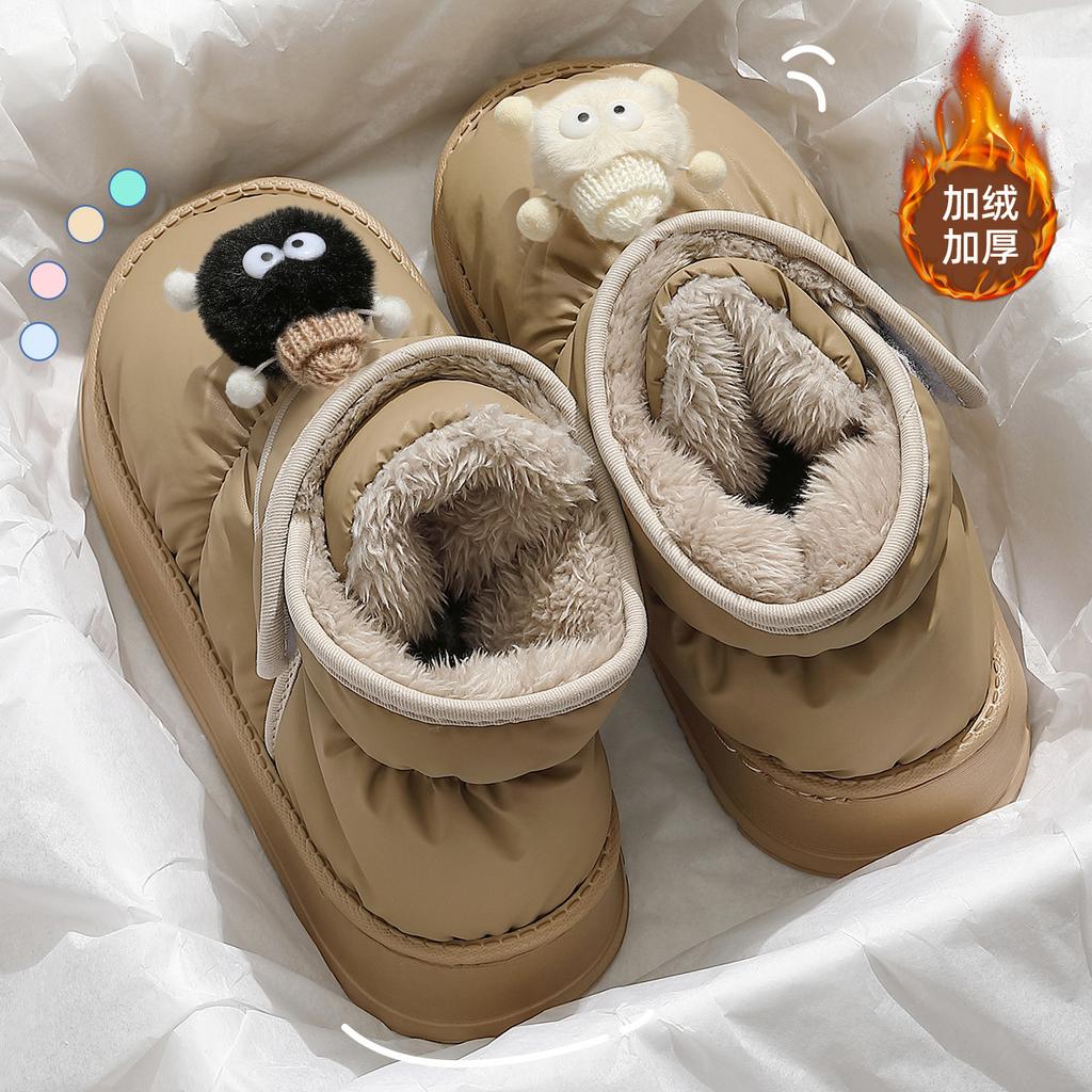 Winter New High-top Waterproof Snow Boots Home Indoor Thick-soled Non-slip Piled Thickened Comfortable Cotton Shoes