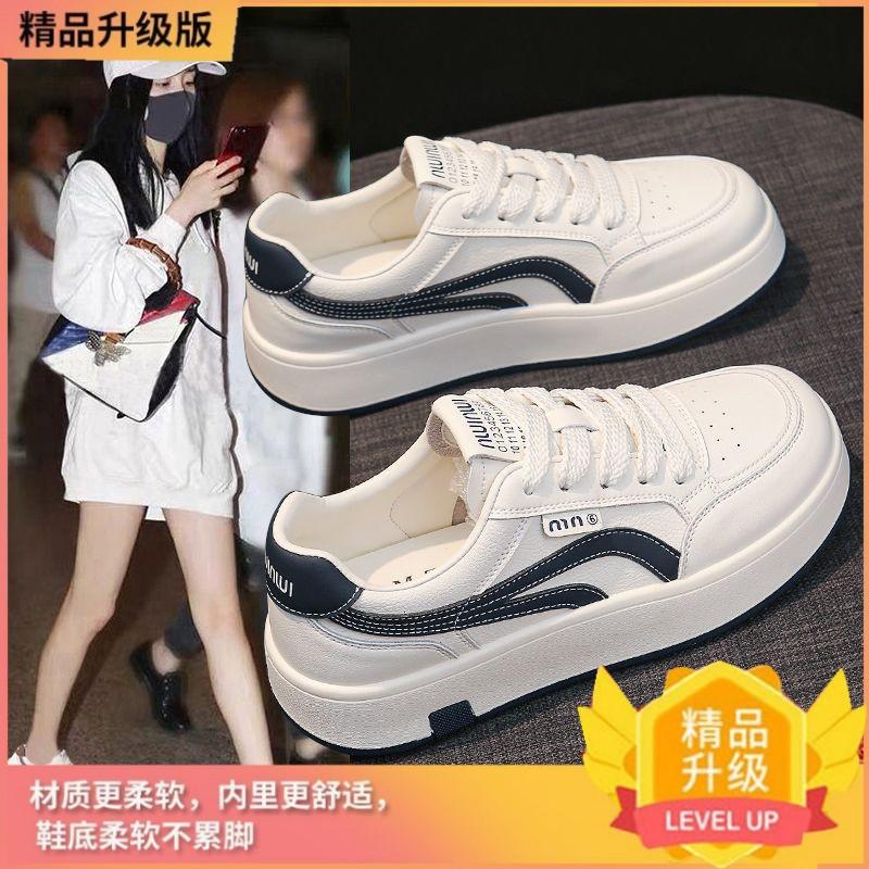 Thick-soled Women's New Autumn Versatile Shoes Increase Height and Show Feet Small Leisure Sports Students Soft-soled Versatile Board Shoes