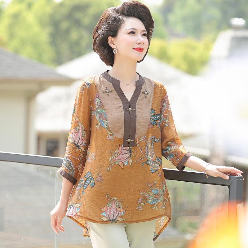 Jianhu Middle-Aged Women s Casual Summer Thin T-Shirt 2XL