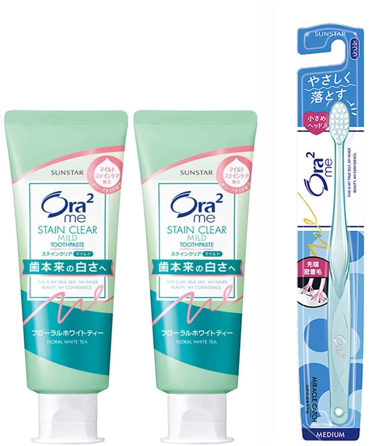 

Ora2 Me Stain Clear Toothpaste White Whitening Toothpaste Tooth Colored Bad Breath 125g x 2 pieces toothbrush included [Quasi-drug] [Floral Tea]