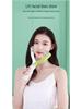 V-Face Roller: Sculpting Double Wave Facial Massager & Slimming Device