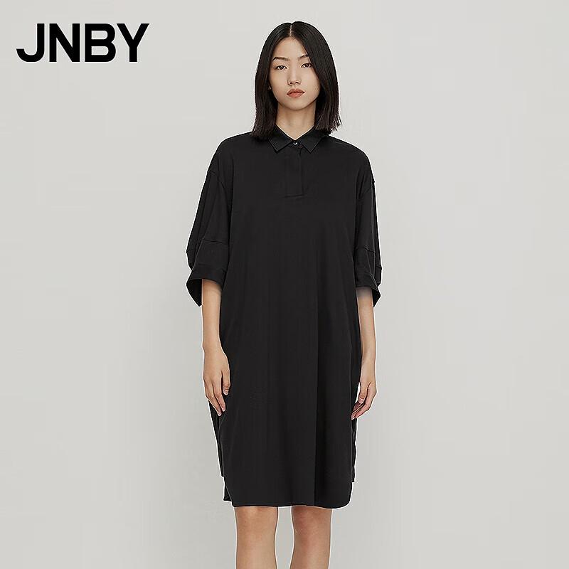 

JNBY 22 Summer Cotton A-Line Lapel Shirt Dress XS