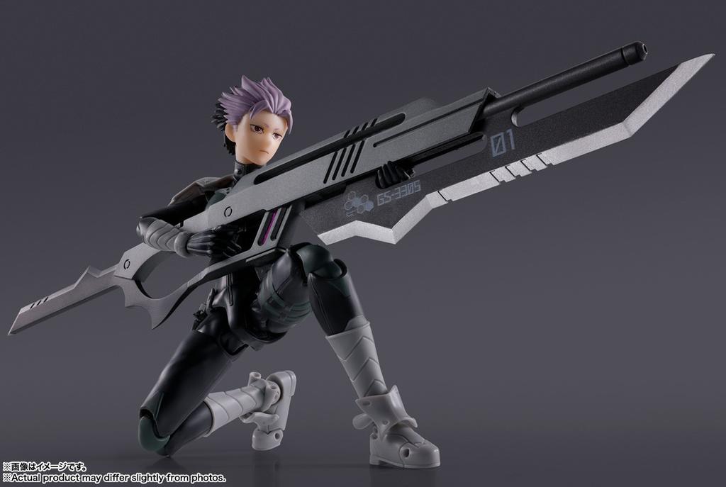 S.H.Figuarts KAIJU No. 8 Gen Narumi TAMASHII NATIONS Bandai Japan