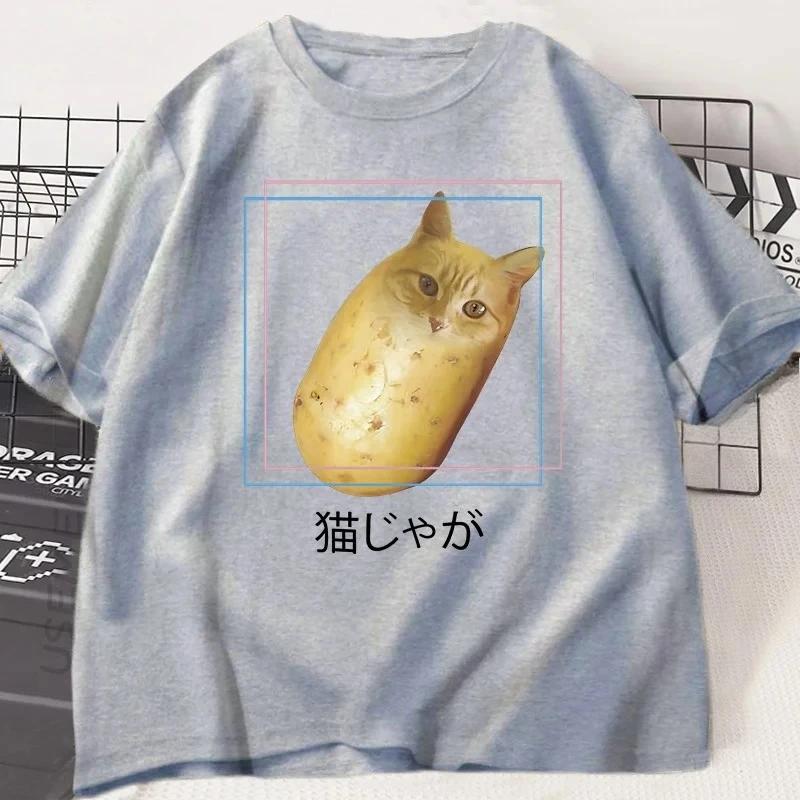 Stupid Potato Cat T-shirt Japanese Cat Humor T-shirt Womens Casual Y2K Graphic T-shirt