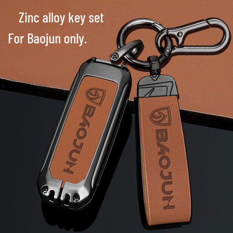 Baojun 560/530/510/E100/730/310w/E200 Car Key Case with Buckle - Metal Shell for Men and Women