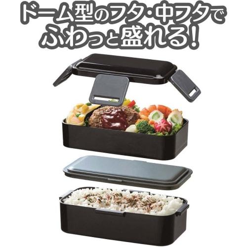 Skater Bento Box, Midnight Blue, 850ml, Antibacterial, Fluffy, 2 Tiers, Large Capacity, For Men, Made in Japan, PFLW9AG-A