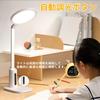CATELLANE Schreibtisch Tisch LED 1500lm Neu mit Spezifischem Äquivalent zu JIS Standard Dimmbare Farbe für Kinder und Schreibtisch Lese Tisch Tisch Buch Schreibtisch Einfach
