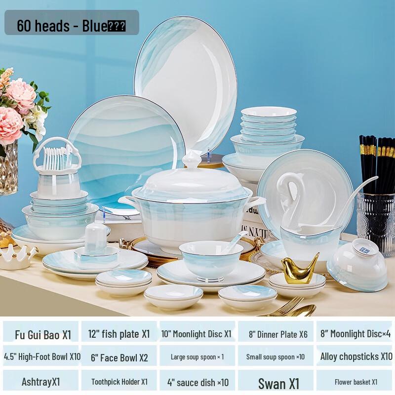 Jingdezhen 60-Piece Ceramic Dinnerware Set
