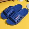 Manufacturer Men's Cool Slippers Hotel Hostel Foot City Non-slip Shoes Men's Home Indoor Stall