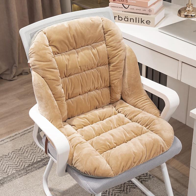 

Jingxin Heated Office Seat & Backrest Cushion One Size