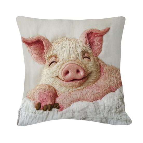 

45x45CM Pink Pig Pillowcase Throw Pillow Cover Home Living Room Bedroom Sofa Bed Decorative Square Cushion Cover Little Pig