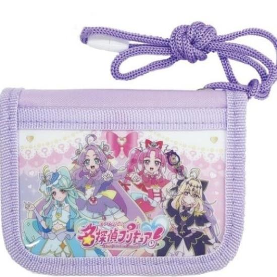 Detective RF Wallet Purple Precure! PRE-863-PUR