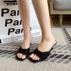 Plus-Size Cross-Strap High Heel Sandals - Women's French Style Open-Toe, Trendy 2026 Summer Chunky Heel Slippers