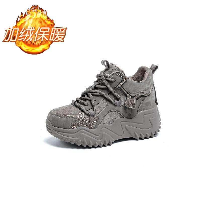 

The whole network is selling W pairs of casual sports shoes, Wenzhou source 41