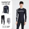 Mens Long Sleeve UV Protection Rash Guard Swimwear Surfing Snorkeling Diving Plus Size Slim Fit