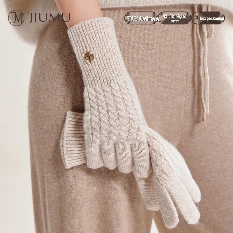 

JIUMU Women s Thick Cashmere Cable Knit Winter Gloves