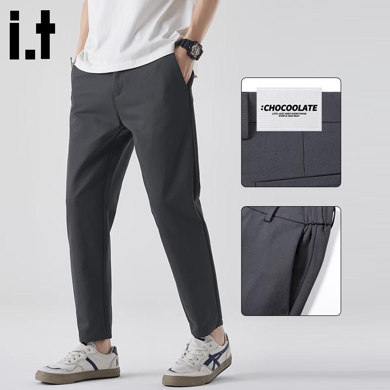 Men s Ice Silk Anti-Wrinkle Tapered Cropped Pants 34