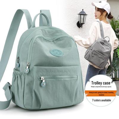 Koreanischer Stil Nylon Leinwand Rucksack - Vielseitige Mode Kleine Schultasche/Mummy Bag für Damen