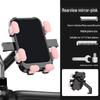 Universal Shockproof Phone Holder for Mountain and Road Bikes